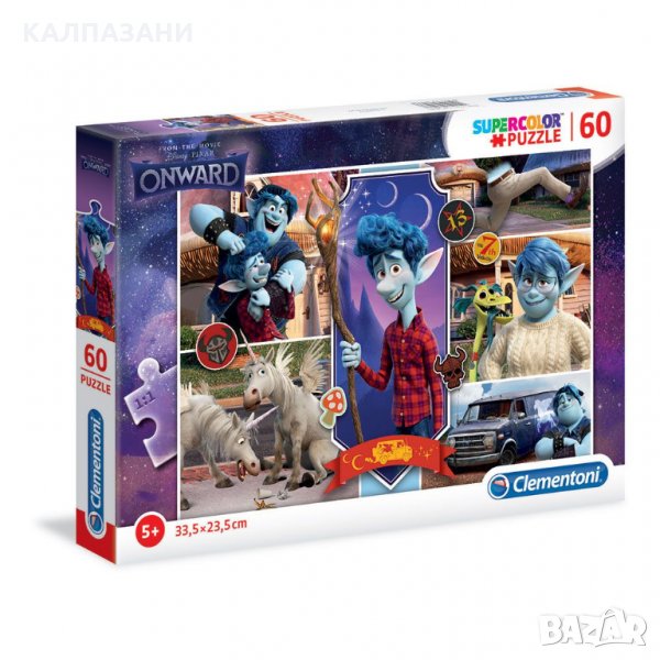 CLEMENTONI 60ч. Пъзел Disney Onward 26993, снимка 1
