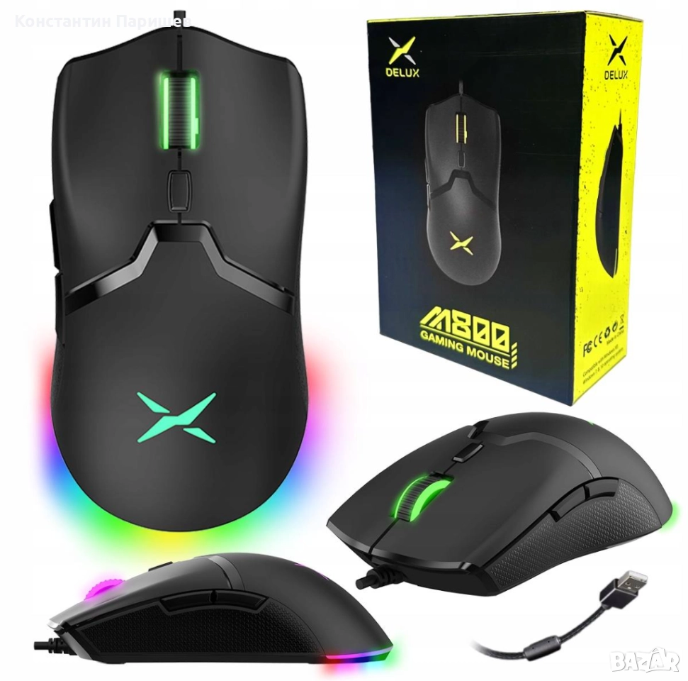 Мишка Delux M800, 7200DPI, 20G, USB, черна, снимка 1