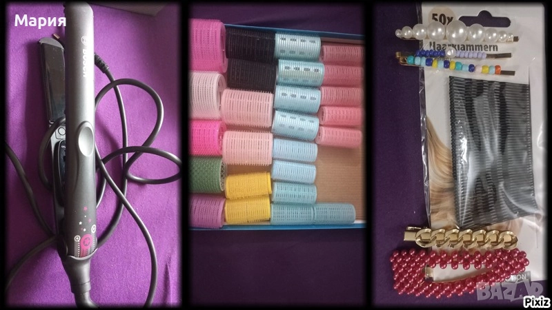 Преса за изправяне на коса, ролки, фиби и шноли, снимка 1