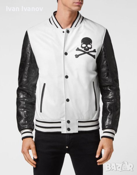 Philipp Plein python bomber, снимка 1