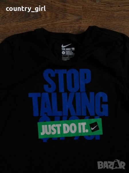 Nike Mens - страхотна мъжка тениска , снимка 1