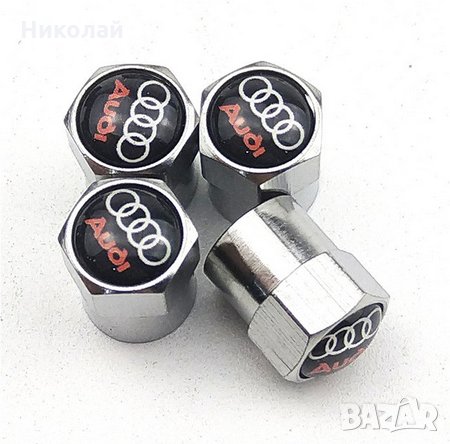 4 бр. Капачки за вентили Ауди , Audi , капачки винтили на джанти, снимка 1
