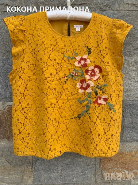 XHILARATION, снимка 1