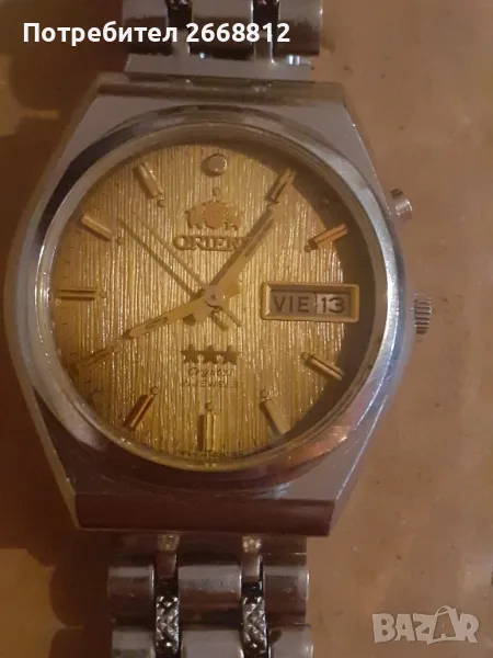 часовник, снимка 1