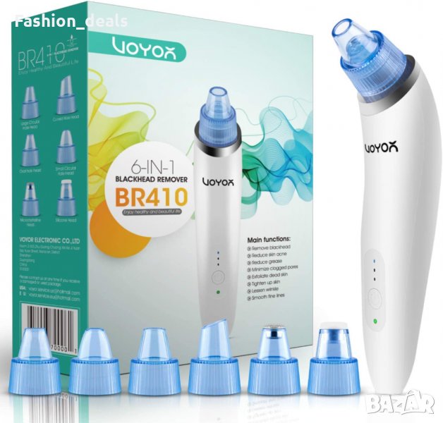 Нов Вакуум уред за отстраняване на черни точки Почиства пори за лице, снимка 1