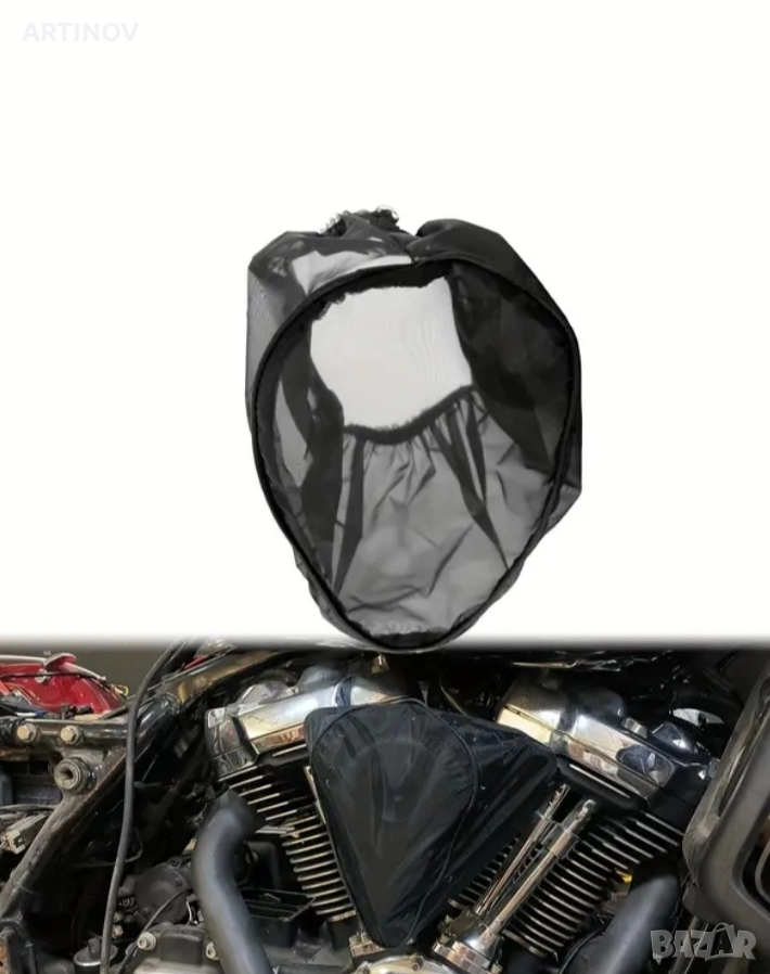 Дъждобран за филтър на мотор , снимка 1