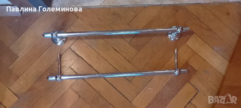 държачи за кърпи , снимка 1