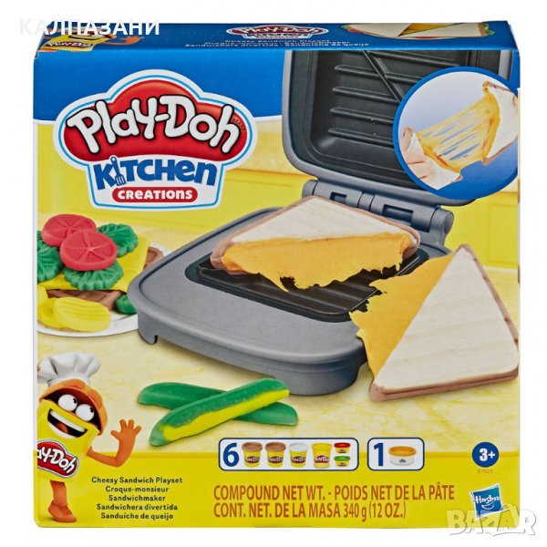 PLAY-DOH KITCHEN CREATIONS Преса за сандвич E7623, снимка 1