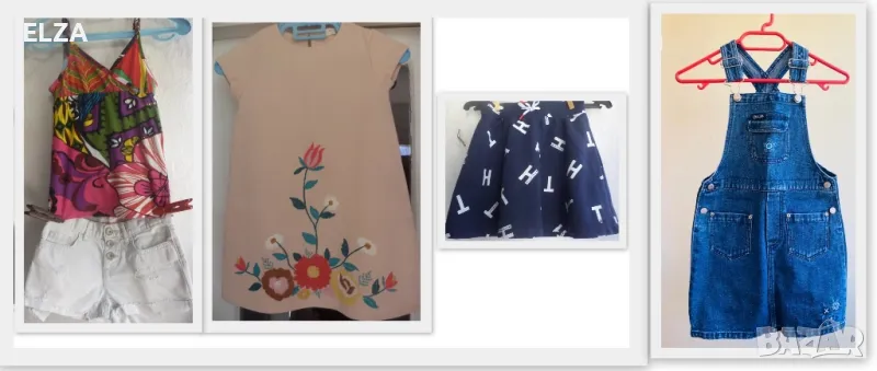 Лот за 6-7 години, снимка 1