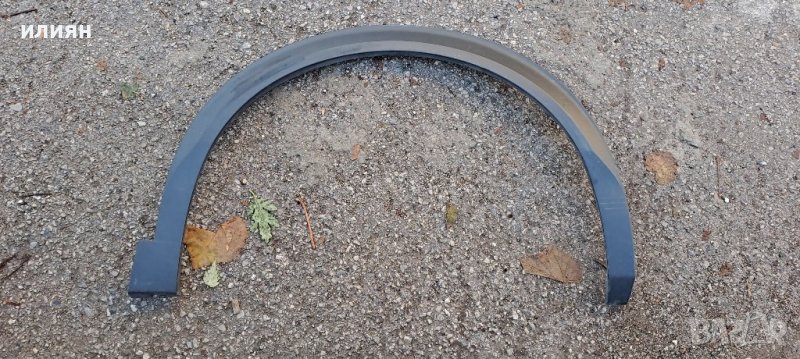 вежда лайсна за преден десен калник за Peugeot 2008 2 2019 2020 2021 2022 9825736680, снимка 1