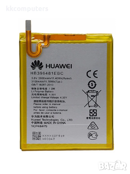 БАТЕРИЯ ЗА HONOR 5X (KII-L22), снимка 1