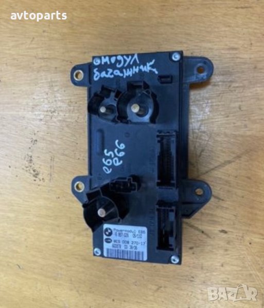 Bmw e65,e66 Модул багажник, снимка 1