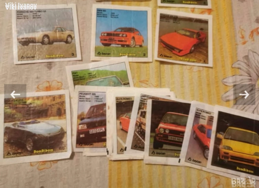 Колекция BOMBIBOM, снимка 1