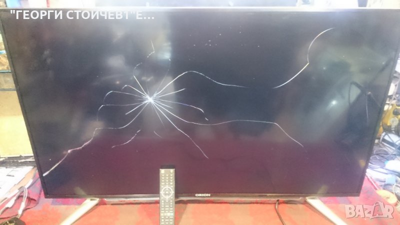 CLB48b4800S  СЪС СЧУПЕНА МАТРИЦА, снимка 1