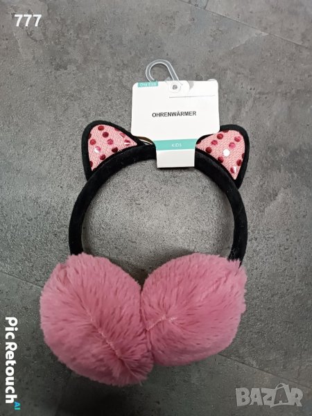 ушанки, снимка 1