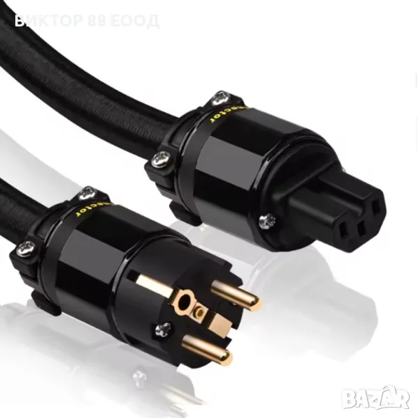 Захранващ кабел - №48, снимка 1