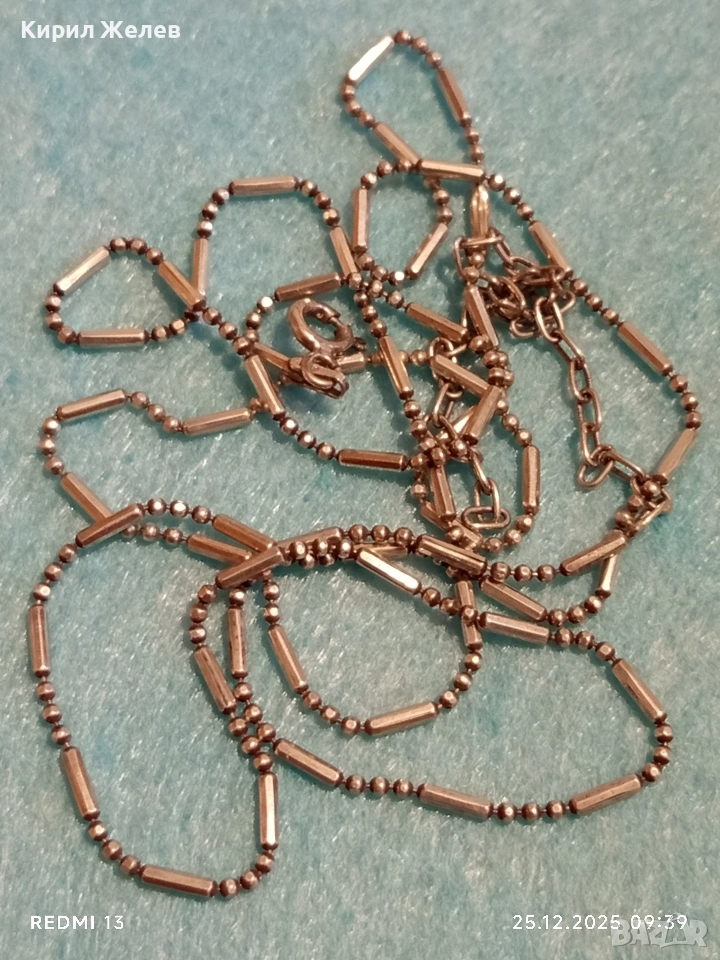 Финно и красиво Арт сребърно колие ювелирна изработка 41812, снимка 1