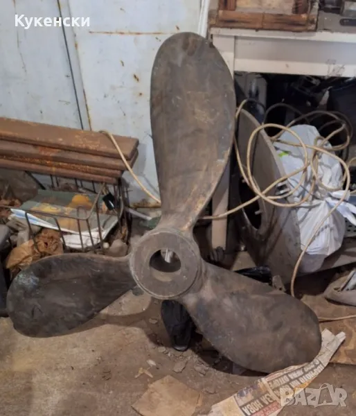 Корабни Винтове .Ляв и десен, снимка 1