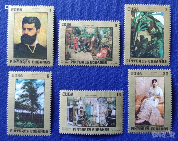 Куба, 1976 г. - пълна серия чисти марки, изкуство, снимка 1