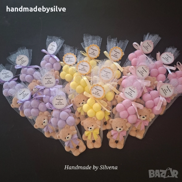 подаръчета за гости, снимка 1