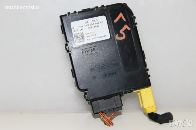 Модул волан VW Golf 5 (2004-2008г.) 1K0953549AF / 1K0 953 549 AF, снимка 1
