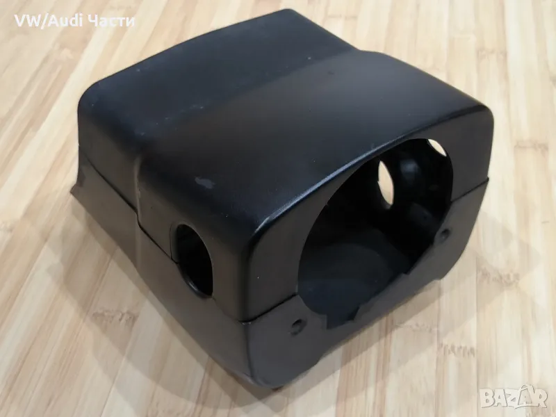 Кора капак волан за Ауди А3 С3 Audi A3 S3 8L Seat Leon Toledo 8L0953516, снимка 1
