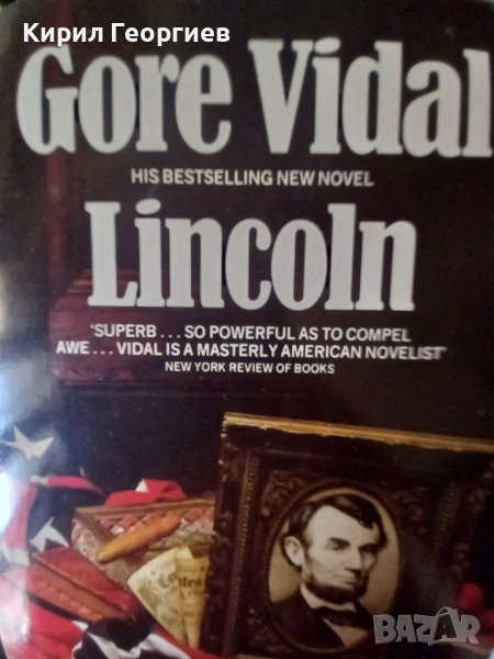 Gore Vidal | LIncoln, снимка 1
