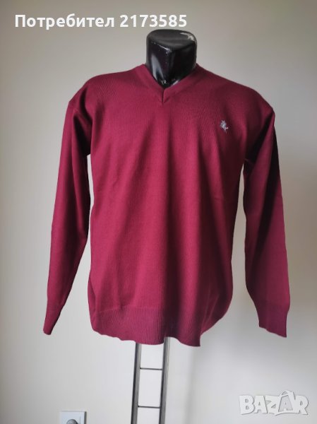 Продавам НОВ мъжки елегантен пуловер, снимка 1