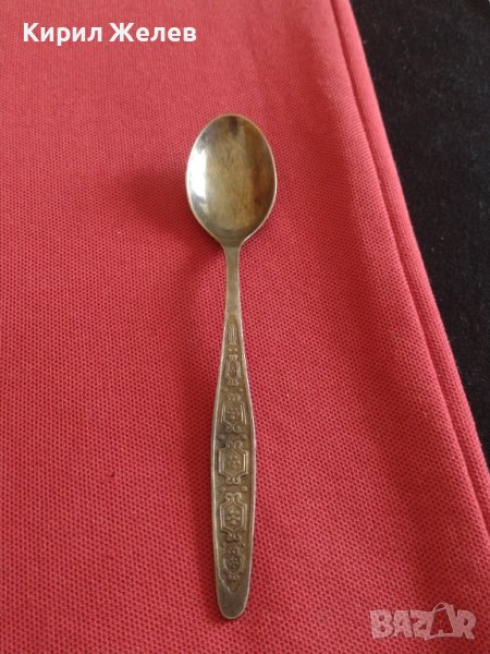 Стара лъжичка за кафе чай СССР с маркировка за КОЛЕКЦИЯ ДЕКОРАЦИЯ БИТОВ КЪТ 29192, снимка 1