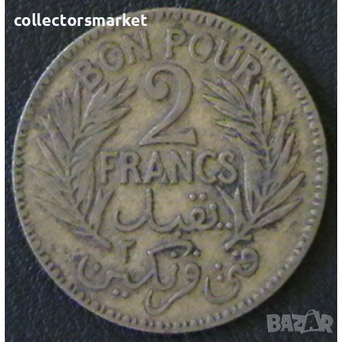 2 франка 1921, Тунис, снимка 1