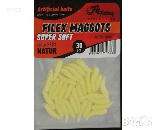 Изкуствен бял червей FILL SOFT WORM – за река, езеро и море, снимка 1