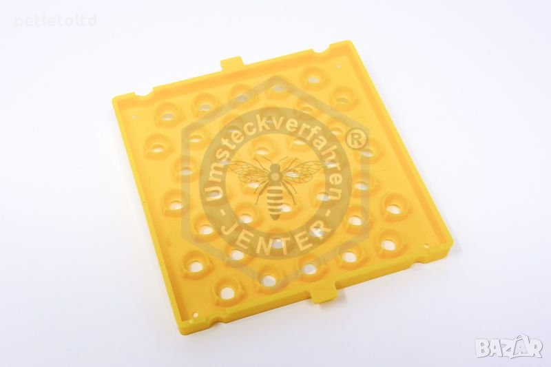 Плоча за чашки арт.№ 038 Näpfchenplatte за Йентеров апарат, снимка 1