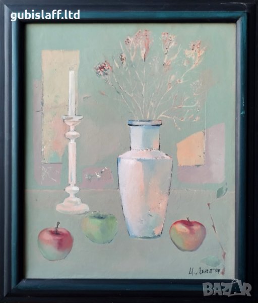 Картина, "Натюрморт", худ. Цончо Денев, 1994 г., снимка 1