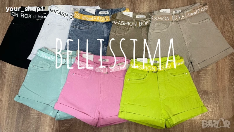 Дамски къси дънкови панталони с повдигащ ефект , снимка 1