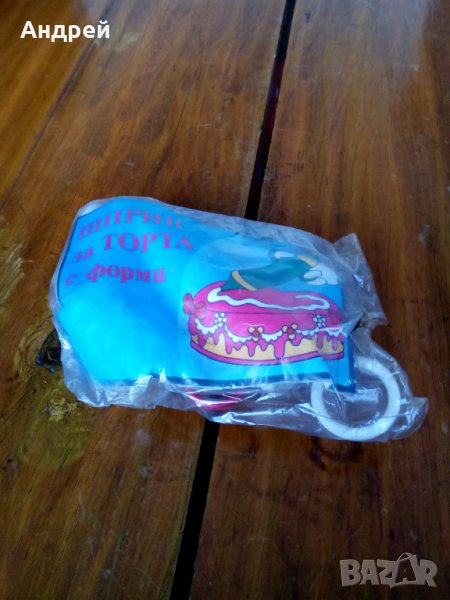 Стар шприц за сладки #8, снимка 1