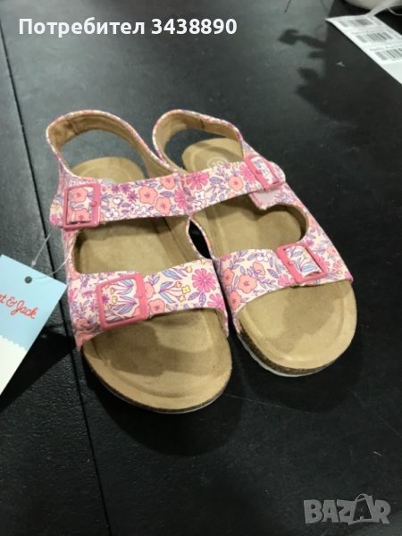 Сандали , 27,538, снимка 1