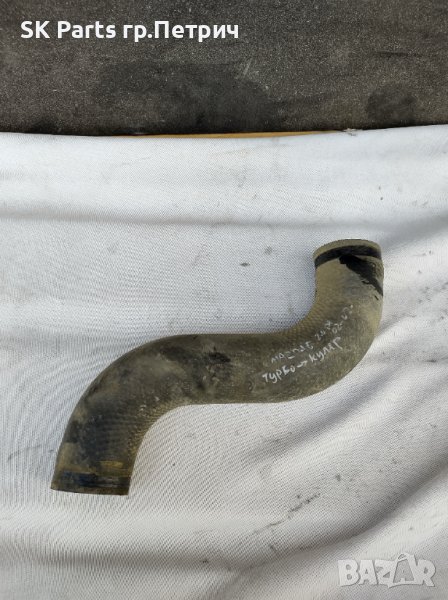 Маркуч турбо Mazda 6 / Мазда 6 2.0DI 02-08г, снимка 1