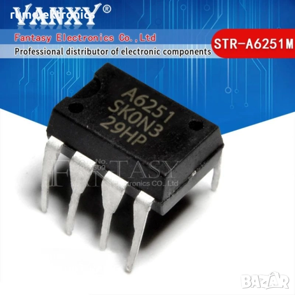 STR-A6251M, снимка 1