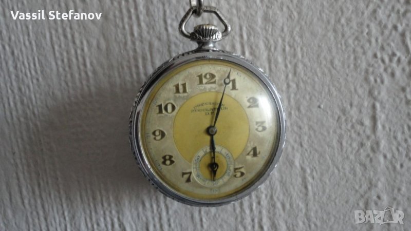  Джобен часовник "АНКАР" орг., снимка 1