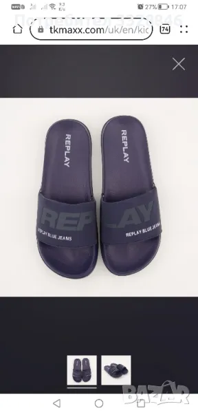 Дамски чехли Replay , снимка 1