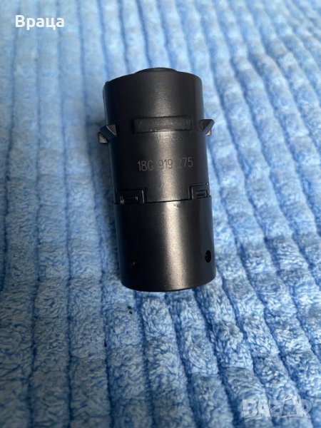 Датчик за парктроник - 18G 919 275, снимка 1