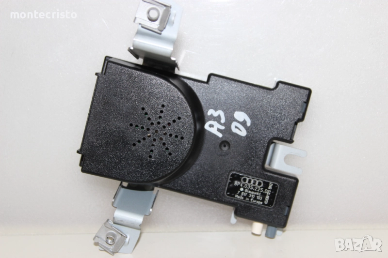 Усилвател антена Audi A3 8P (2003-2012г.) 8P4035225D / 8P4 035 225 D / 8P4.035.225.D, снимка 1