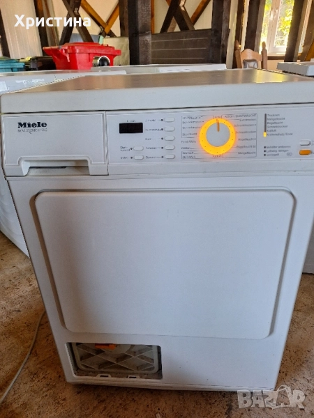 Сушилня , снимка 1