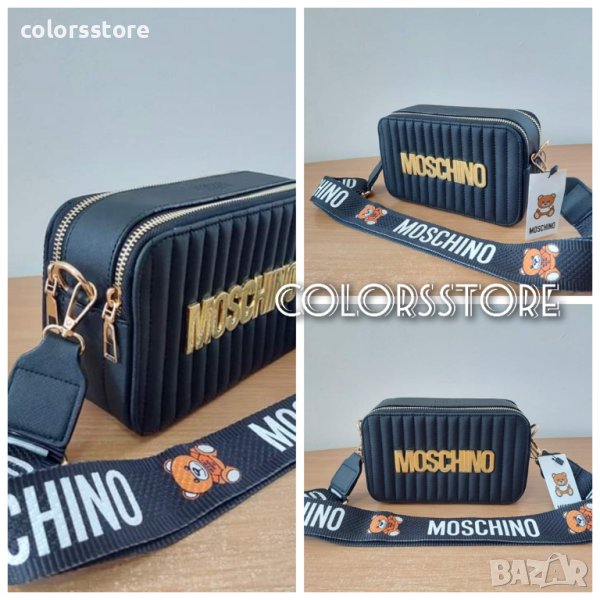 Черна чанта Moschino кодSG87P, снимка 1