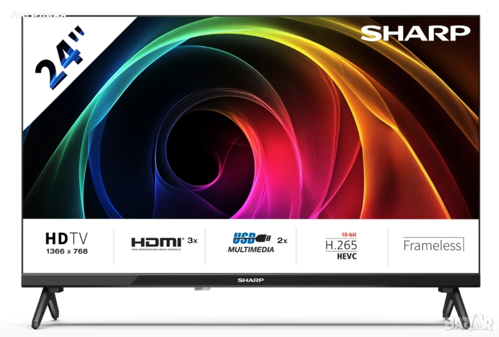  Телевизор, Sharp 24HA1205E, 24" LED HD 1366x768 Frameless, 100 000:1, DVB-T/T2/C/S/S2, Active Motio, снимка 1