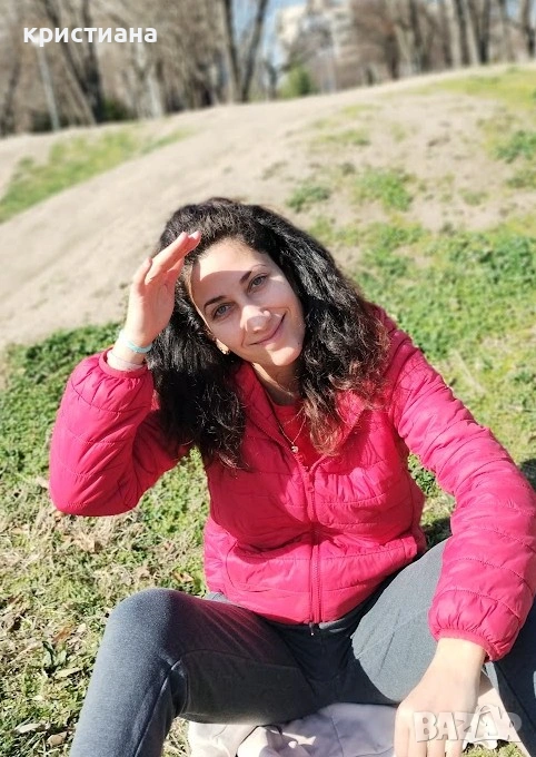 Гледане на деца | Помощ с учебния материал, снимка 1