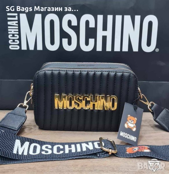 Moschino дамска чанта през рамо код 206 , снимка 1