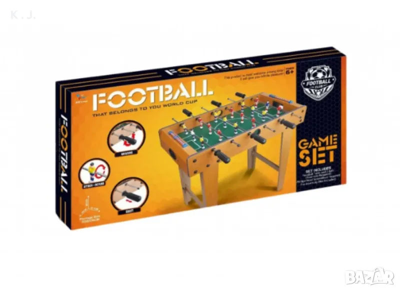 Маса за джаги, снимка 1