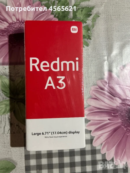 Redmi A3, снимка 1