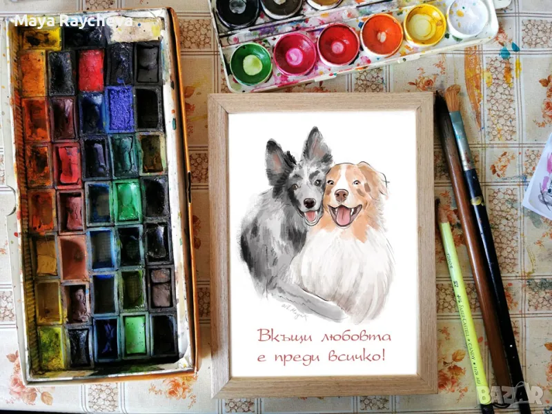 Подарък за влюбени: "Вкъщи любовта е преди всичко!", снимка 1